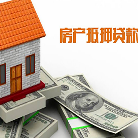 东英镇贷款公司新渝启服怎么选择