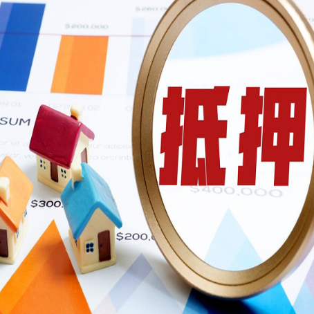 东英镇贷款中介公司新渝启服的通过率
