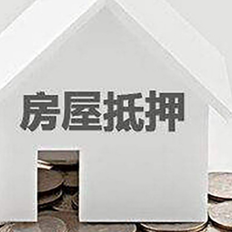 东英镇企业经营贷款的用途是什么?