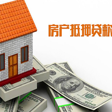 东英镇银行贷款需要多久可以办理下来?